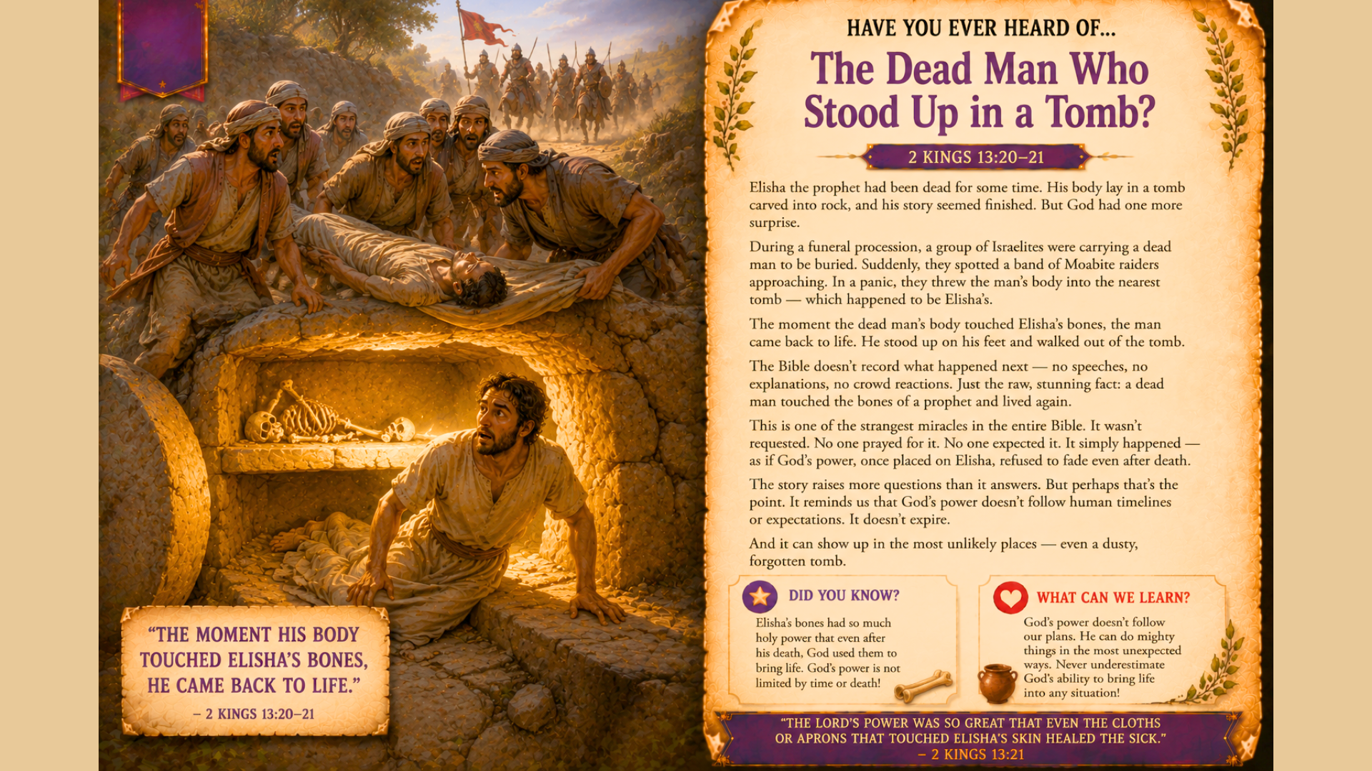 Have You Ever Heard of These Bible Stories? | Digital Bible Story Book