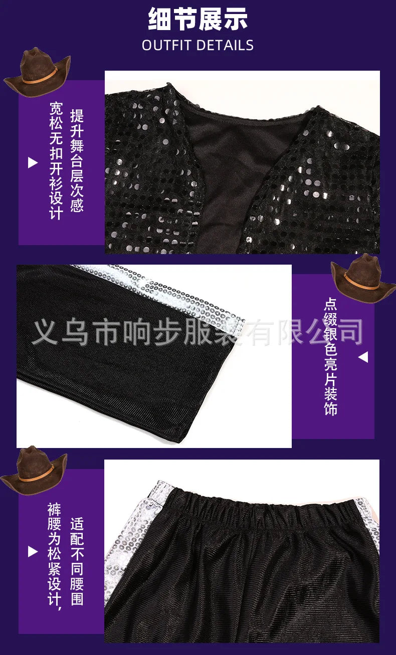 Kids Cosplay Dance Star Costume Set Metallic Shiny 80s 90s Stage Party Outfit Boy Girl Clothing Children Michael Jackson Costume