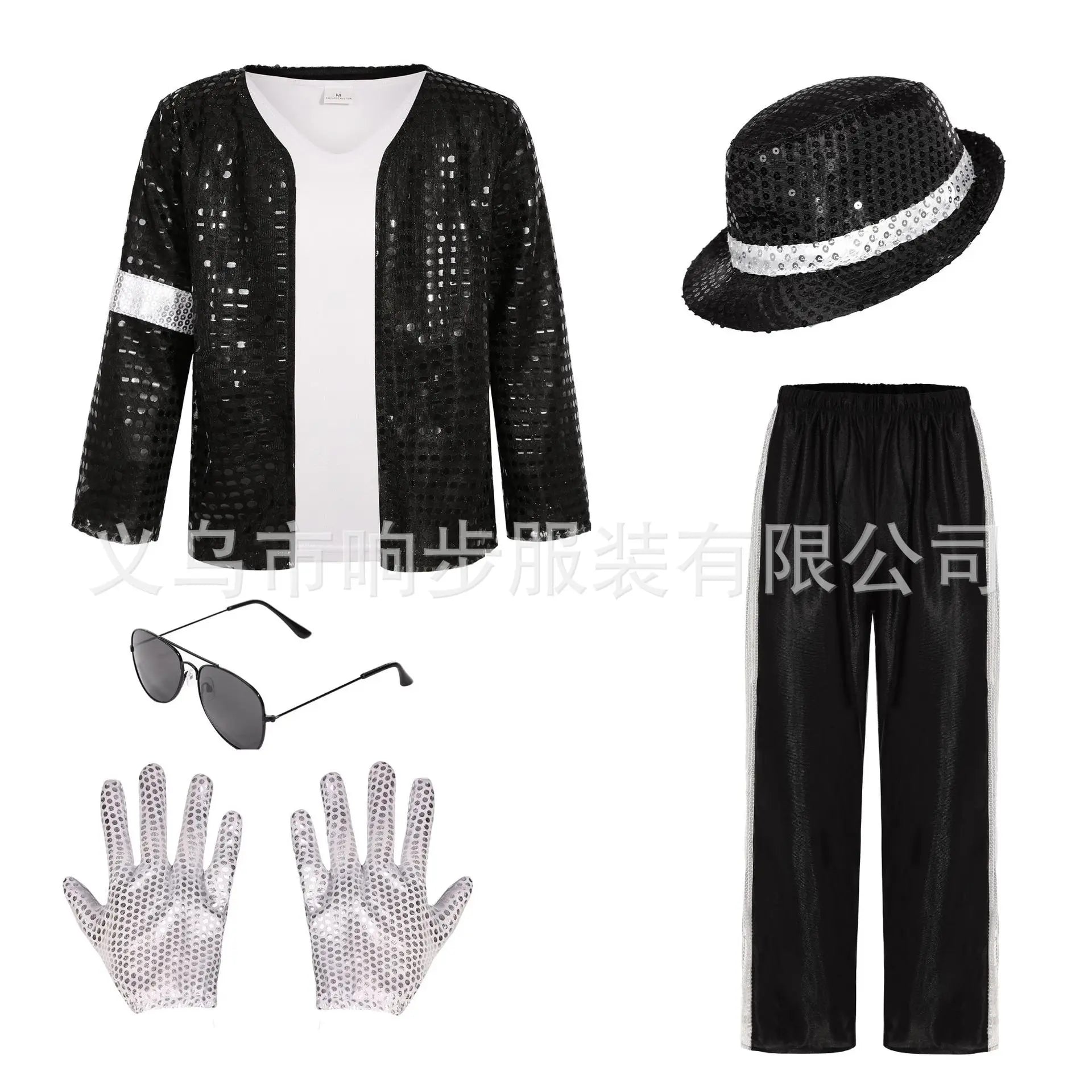 Kids Cosplay Dance Star Costume Set Metallic Shiny 80s 90s Stage Party Outfit Boy Girl Clothing Children Michael Jackson Costume