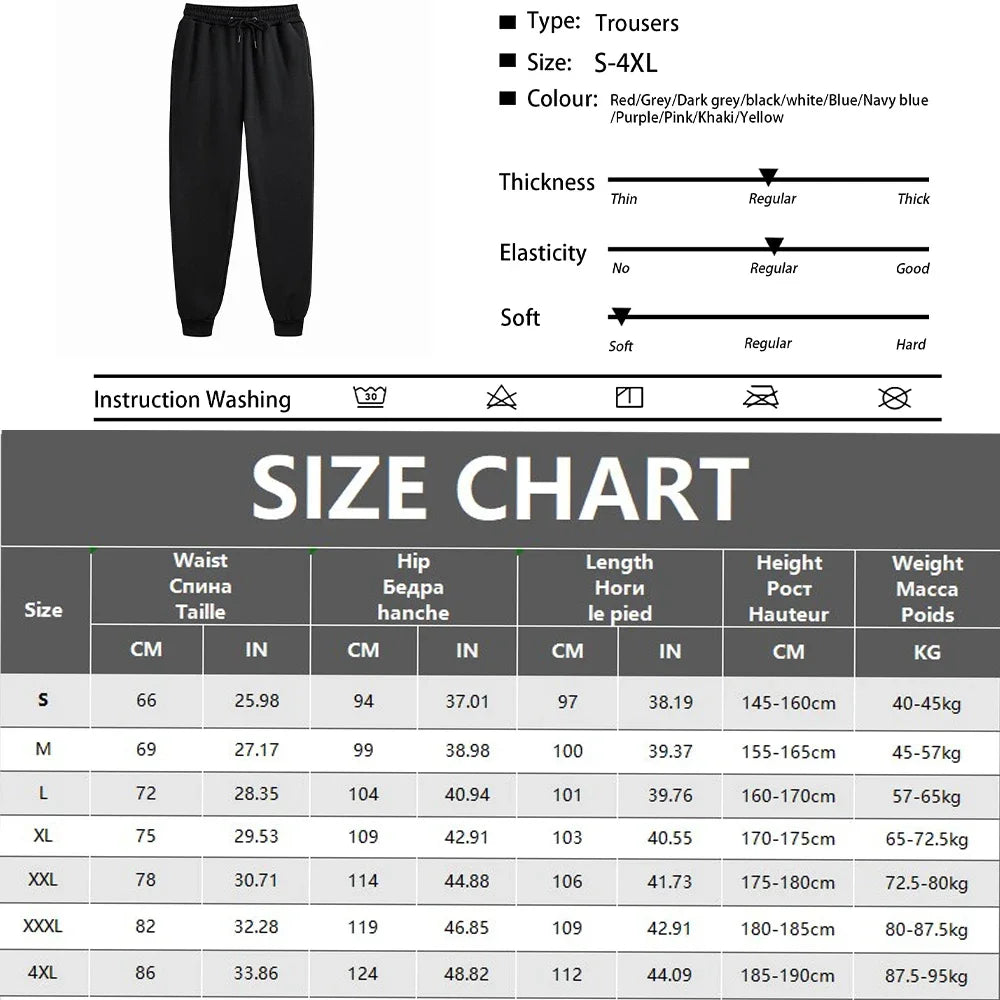 Men's Drawstring Jogger Sweatpants