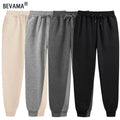 Men's Drawstring Jogger Sweatpants