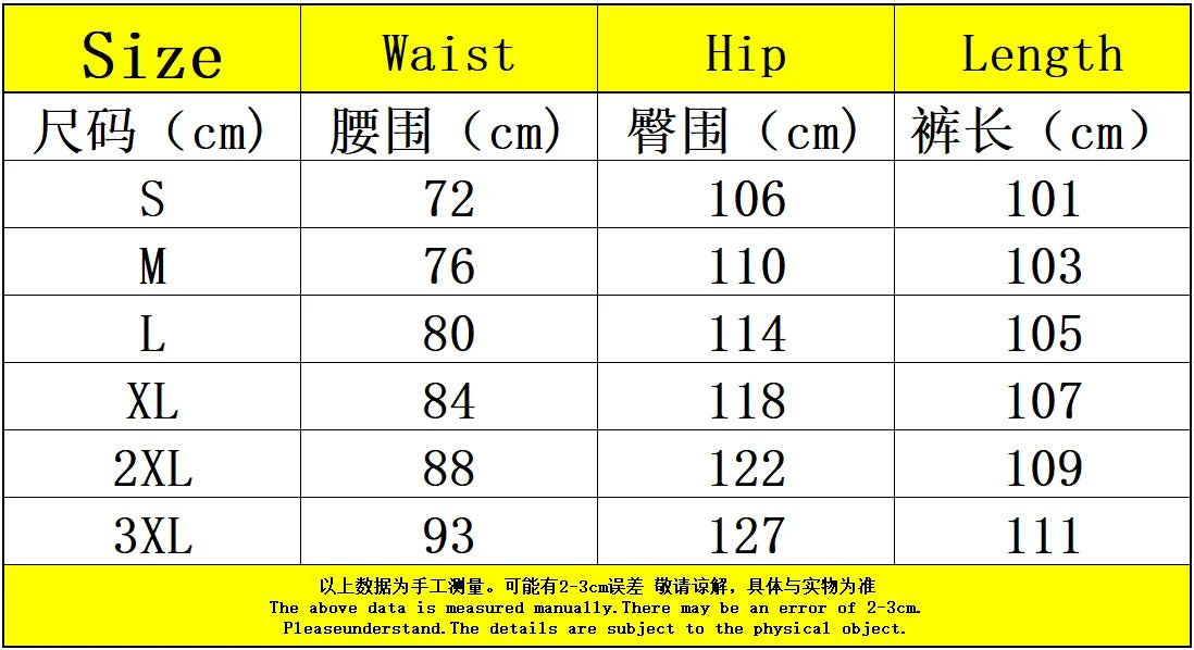 2025 men's wide leg sweatpants, European and American men's and women's sweatpants, waist drawstring straight leg loose casual s
