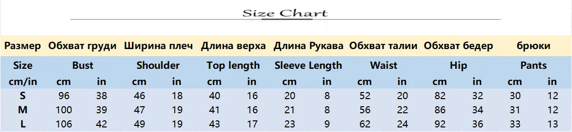 Y2K Crochet Knit Crop Sweater & Shorts Set – Patchwork Stripe