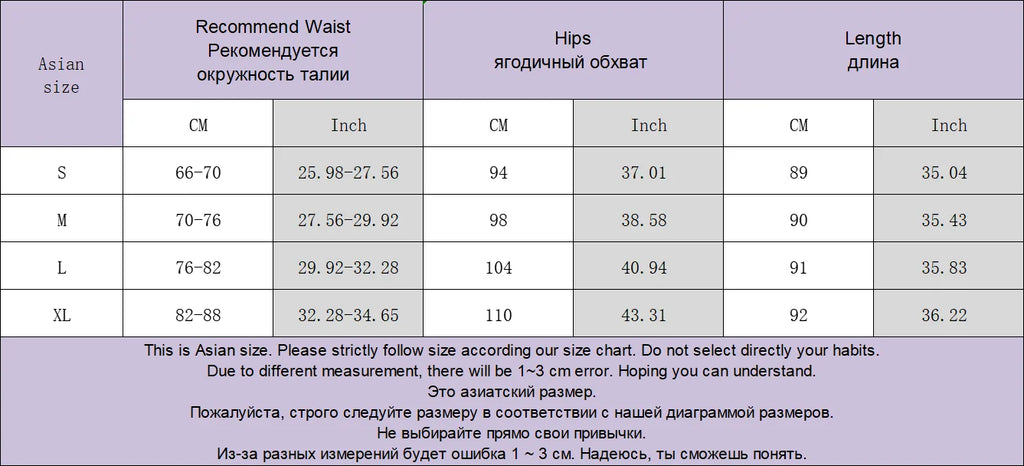 Brown Long Satin Skirts Women Luxury Maxi Autumn Summer High Waist Silk Black Skirt Long Straight Shining Beige Satin Skirt Maxi