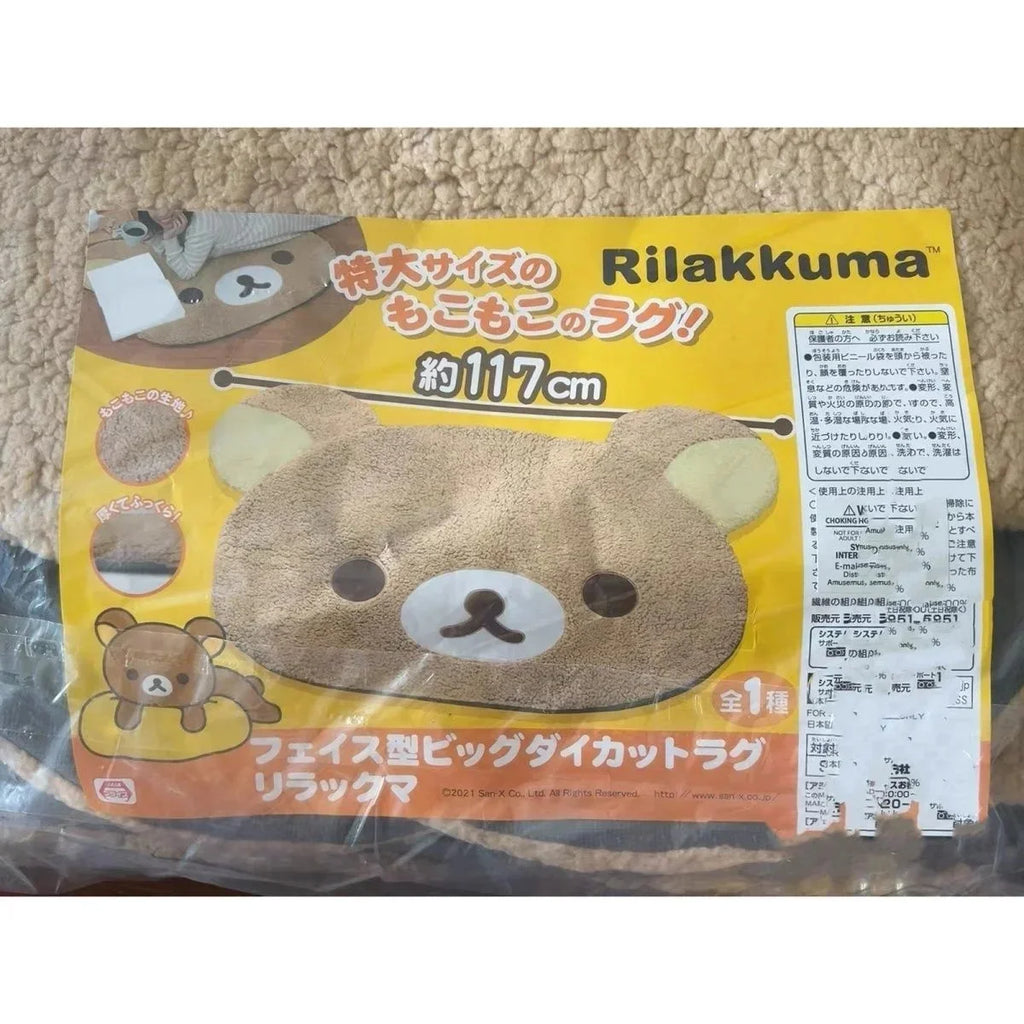 Kuna Bear Rilakkuma Carpet Relaxed Bear Cartoon Cute  Korea Floor Mat Bedroom Soft Plush Floor Mat Home Bedroom Bedside Carpet