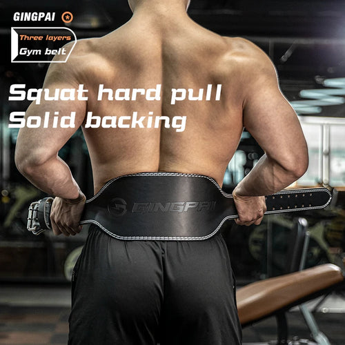 15cm Weightlifting Support Belt