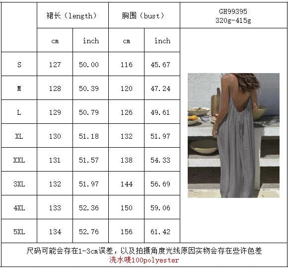 Backless Long Loose Maxi Dress
